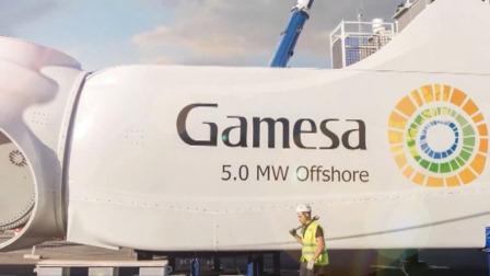 Siemens and Gamesa to merge wind businesses to create a leading wind power player