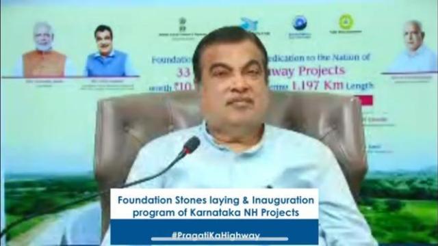 Nitin Gadkari inaugurates and lays foundation stone for road projects in Karnataka
