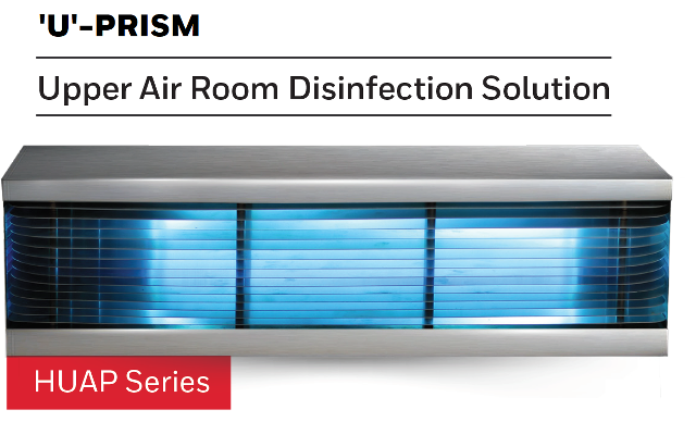 Honeywell U-Prism solution helps create cleaner air in healthcare facilities