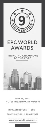 9th EPC World Awards