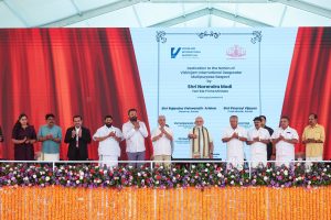PM Narendra Modi dedicates Vizhinjam International Seaport in Kerala worth ₹ 8,800 crore to the nation PM Narendra Modi dedicates Vizhinjam International Seaport in Kerala worth ₹ 8,800 crore to the nation