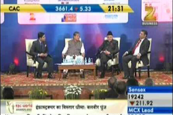 EPC World Awards 2013 panel meet