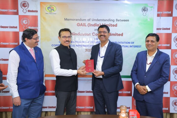 Signing agreement between Gail India and Hindustan Copper