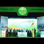 JK Super Cement launched in Kashmir JK Super Cement launched in Kashmir