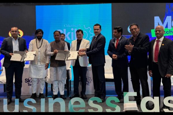 Government of Chhattisgarh and GAIL Sign MoU to Develop a Gas-Based Fertilizer Project in Chhattisgarh