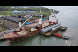 Ramky Infrastructure wins Maharashtra Industrial Townshipinfrastructure project at Dighi Port Industrial Area