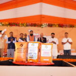 JK Cement Inaugurates New Grey Cement Grinding Unit in Buxar, Bihar JK Cement Inaugurates New Grey Cement Grinding Unit in Buxar, Bihar