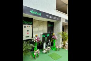 Rebolt Deploys Infrastructure Across RBI Bengaluru Campuses Rebolt Deploys Infrastructure Across RBI Bengaluru Campuses