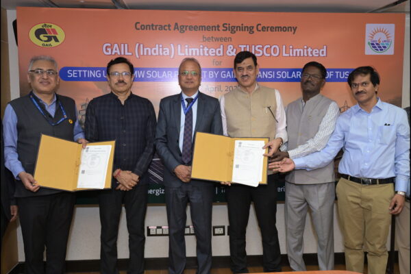 GAIL to set up 600 MW Solar Power Project in UP