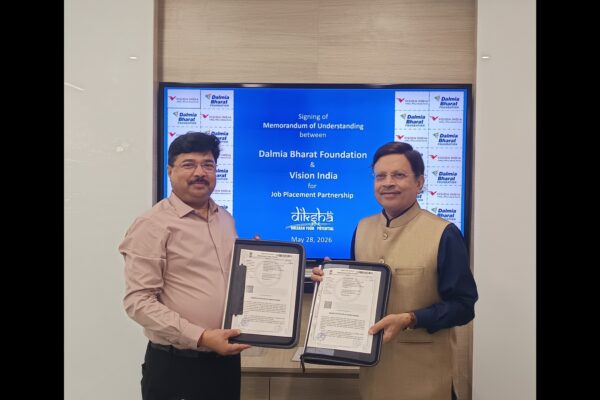 Dalmia Bharat Foundation and Vision India Collaborate to Boost Job Opportunities for DIKSHa-Trained Youth Dalmia Bharat Foundation and Vision India Collaborate to Boost Job Opportunities for DIKSHa-Trained Youth