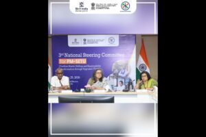 ArcelorMittal Nippon Steel India Secures First-Ever Strategic Investment Plan Approval under PM-SETU