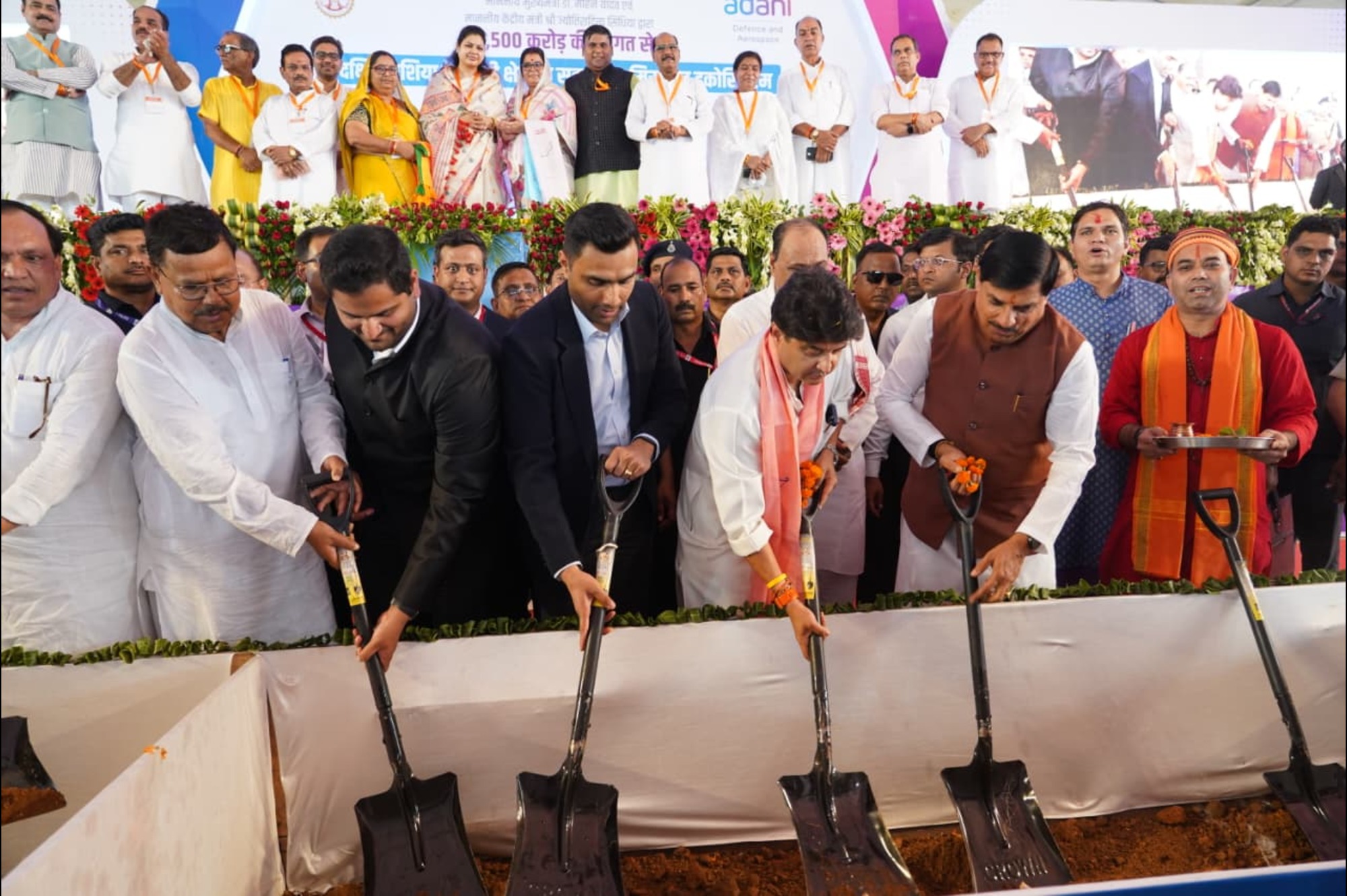 Adani Defence Breaks Ground on ₹2,500-Crore Missile Manufacturing Project in Madhya Pradesh Adani Defence Breaks Ground on ₹2,500-Crore Missile Manufacturing Project in Madhya Pradesh