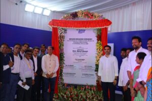 Dalmia Bharat Breaks Ground on Its Largest South India Cement Plant in Kadapa Dalmia Bharat Breaks Ground on Its Largest South India Cement Plant in Kadapa