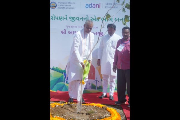 Adani, Kachchh University Launch Green Energy Centre of Excellence in Bhuj, Gujarat Adani, Kachchh University Launch Green Energy Centre of Excellence in Bhuj, Gujarat