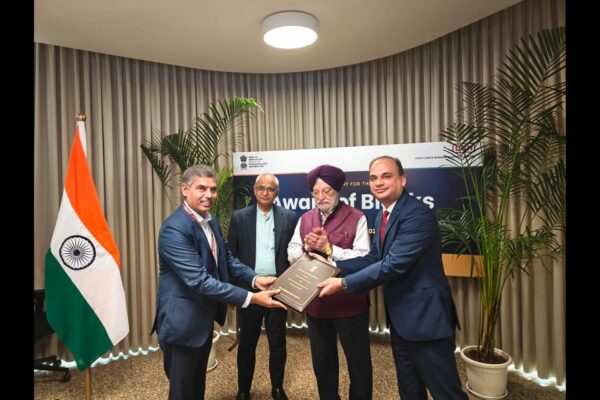 Essar Oil & Gas Expands CBM Footprint with Five New Blocks Across Three States Essar Oil & Gas Expands CBM Footprint with Five New Blocks Across Three States