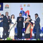 Trentar Signs MoU with Maharashtra Government for ₹30,000 Crore Hyperscale Data Centre Project Trentar Signs MoU with Maharashtra Government for ₹30,000 Crore Hyperscale Data Centre Project