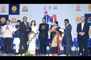 Trentar Signs MoU with Maharashtra Government for ₹30,000 Crore Hyperscale Data Centre Project Trentar Signs MoU with Maharashtra Government for ₹30,000 Crore Hyperscale Data Centre Project